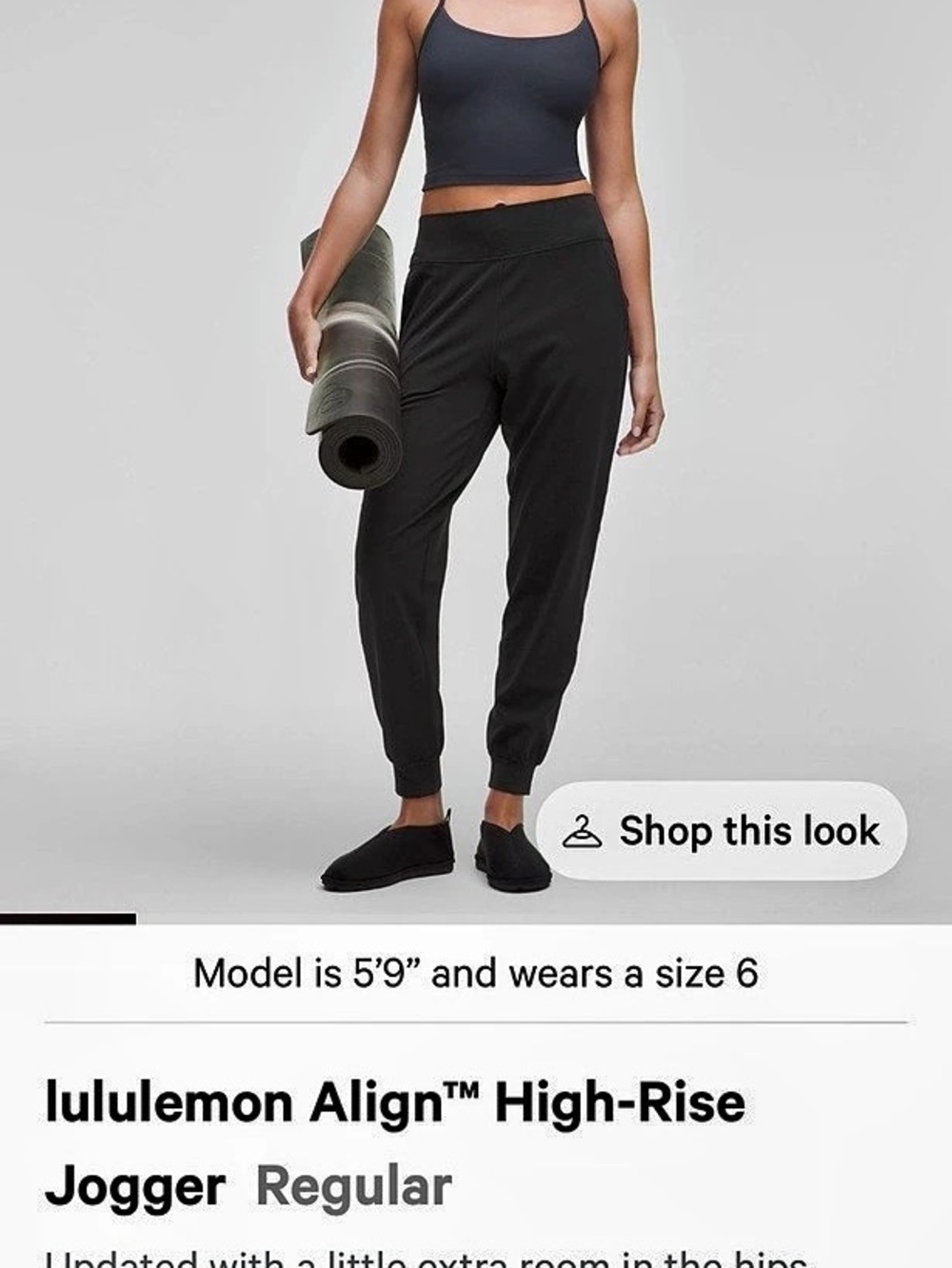 lululemon Align™ High-Rise Jogger in Black